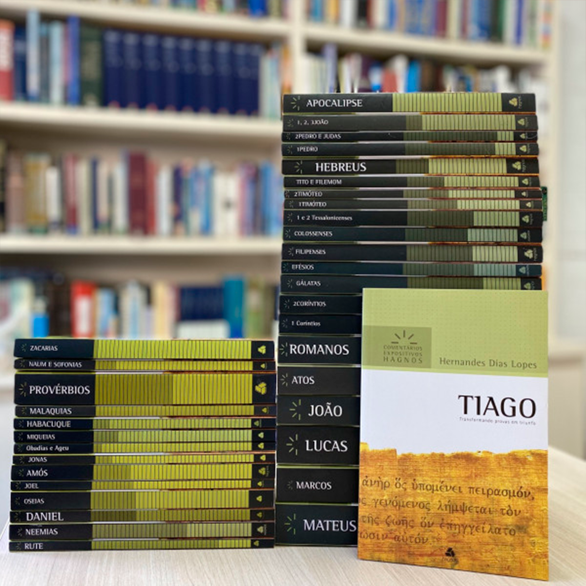 Tiago | Comentários Expositivos | Hernandes Dias Lopes - Image 4