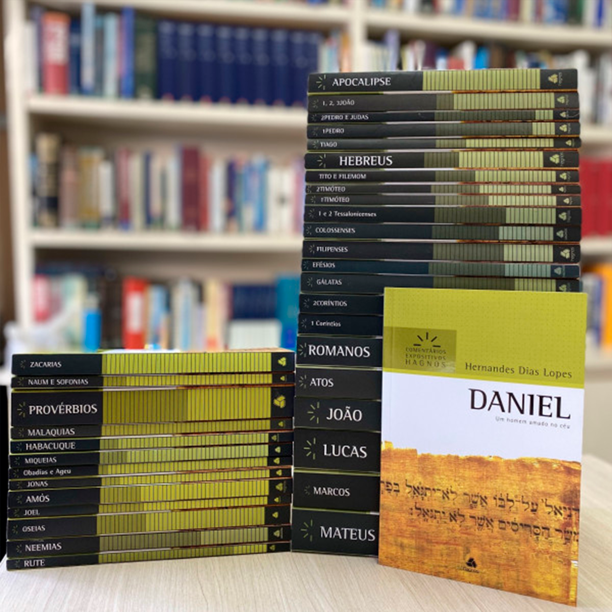 Daniel | Comentários Expositivos | Hernandes Dias Lopes - Image 4