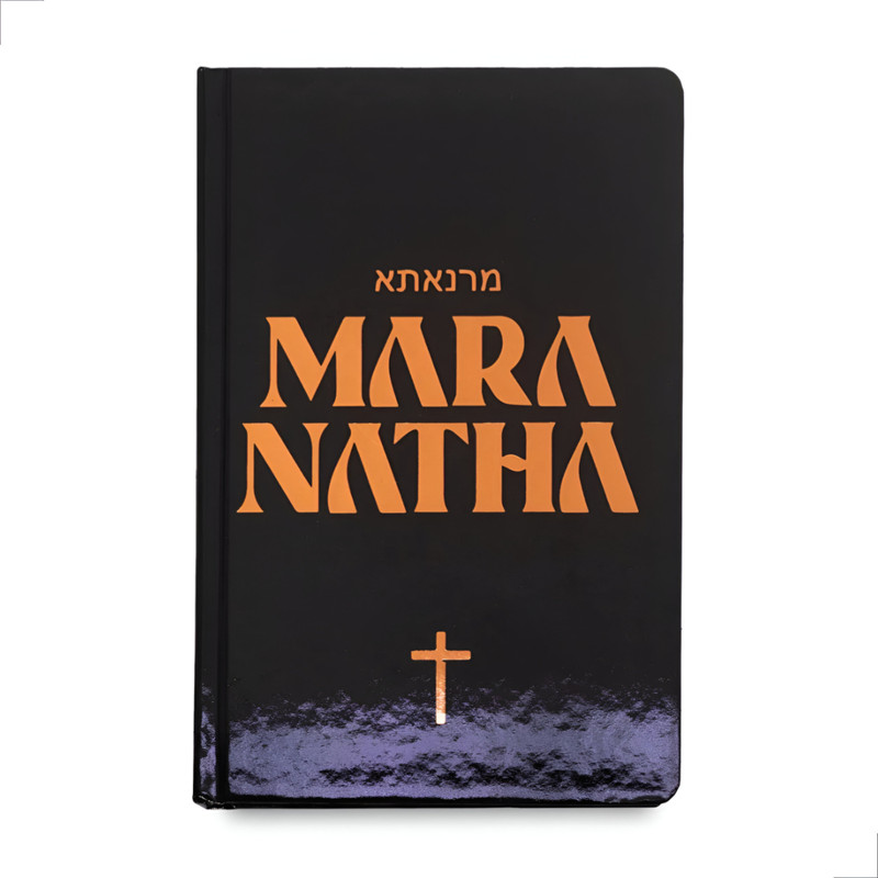 Bíblia Sagrada Maranatha NVI JesusCopy - Image 2