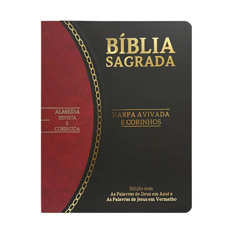 Bíblia Slim | ARC | Harpa E Corinhos | Preto e Bordô
