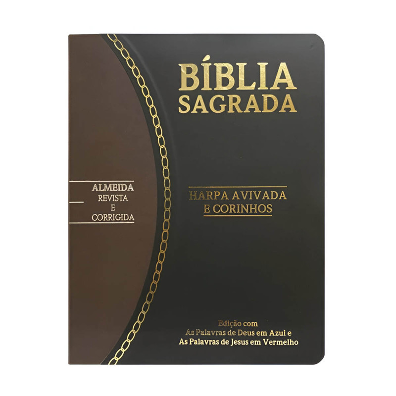 Bíblia Slim | ARC | Harpa E Corinhos | Preto e Marrom