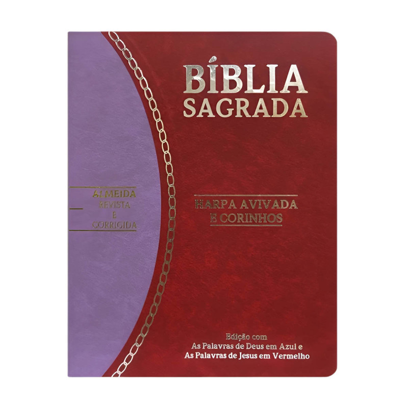 Bíblia Slim | ARC | Harpa E Corinhos | Vermelho e Lilás