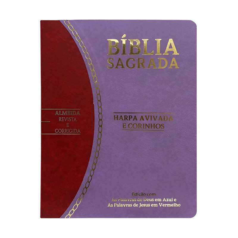 Bíblia Slim | ARC | Harpa E Corinhos | Lilás e Vermelha