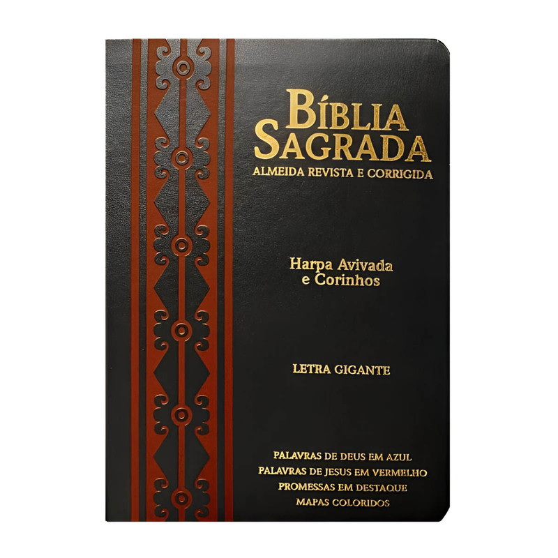 Bíblia ARC | Letra Gigante | Harpa e Corinhos | Arabesco | Preto e Bordô