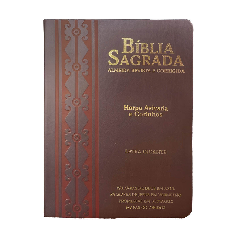 Bíblia | Letra Gigante | ARC | Harpa e Corinhos | Full Color | Marrom