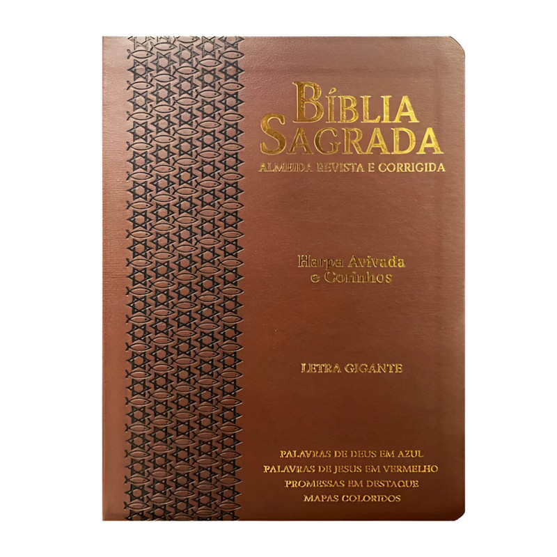 Bíblia ARC | Letra Gigante | Harpa e Corinhos | Estrela | Café e Preto
