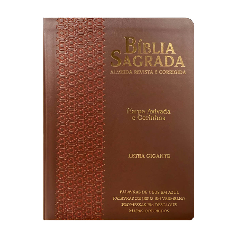 Bíblia ARC | Letra Gigante | Harpa e Corinhos | Estrela | Café e Bordô