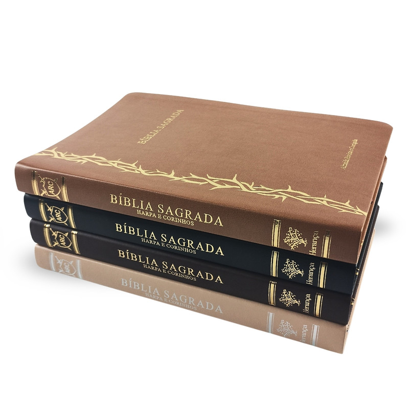 Bíblia Slim | ARC | Capa Luxo Caramelo - Image 4