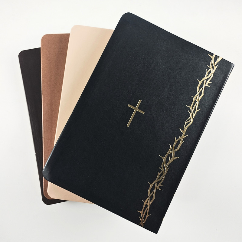 Bíblia Slim | NVI | Capa Luxo Marrom - Image 4